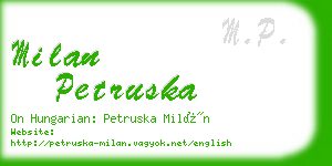 milan petruska business card